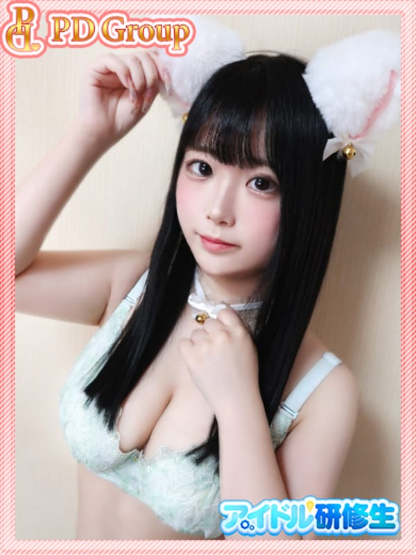 りんか