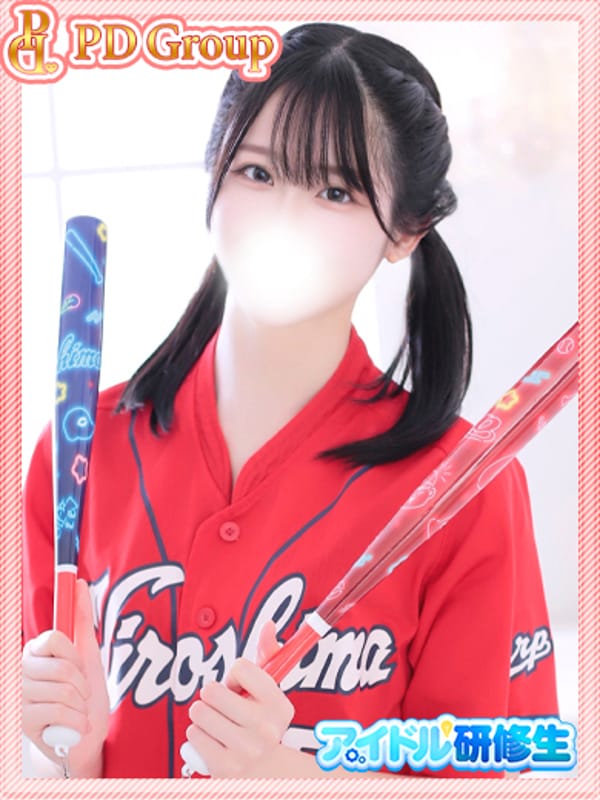 かすみ