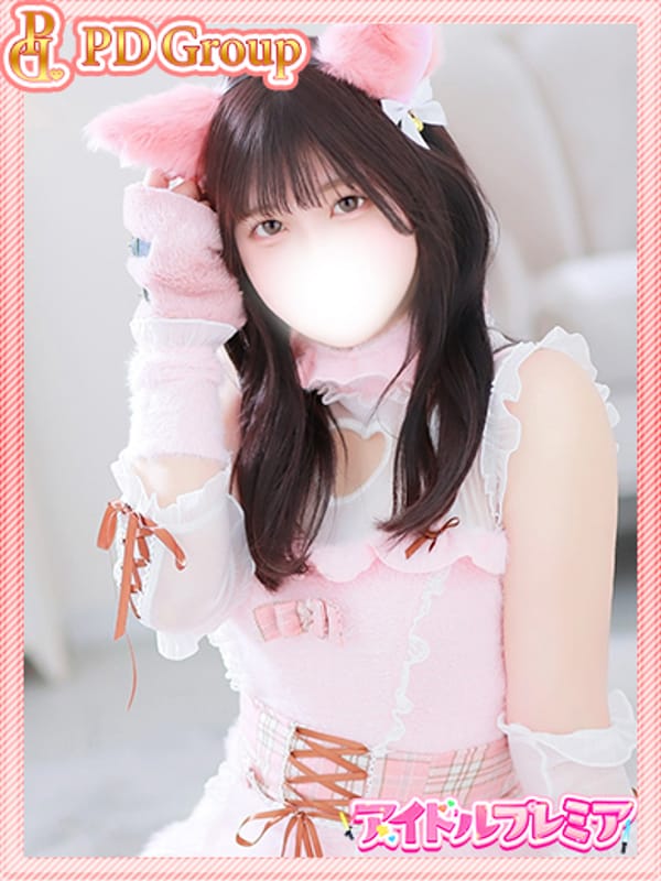 あかり