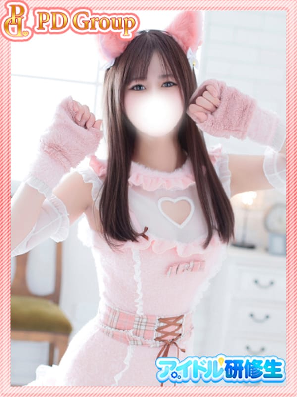 さき