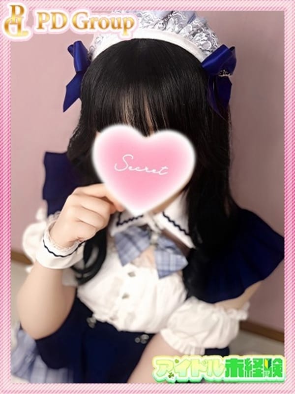 かや