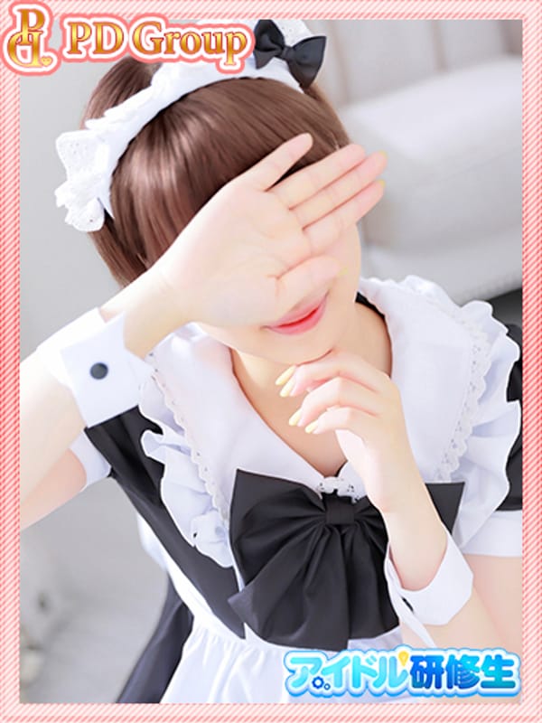 まな