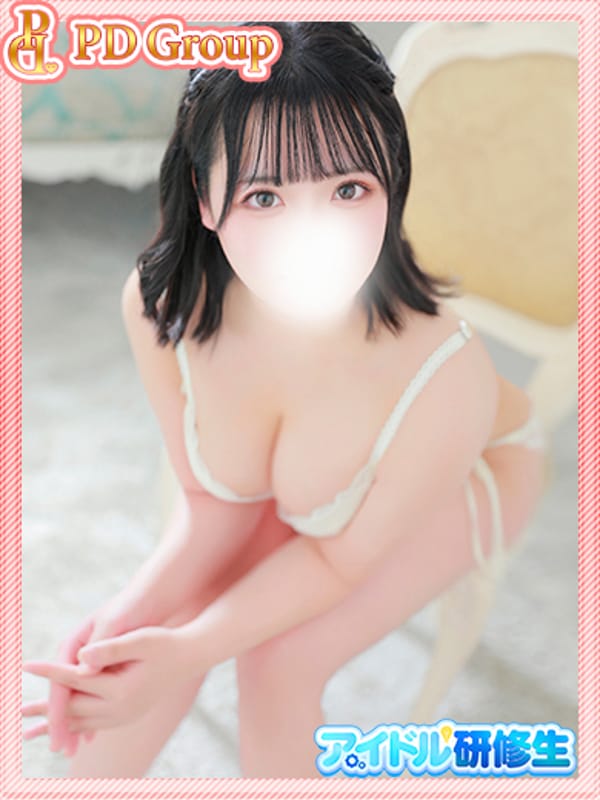 なのか
