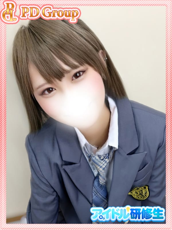 なみ