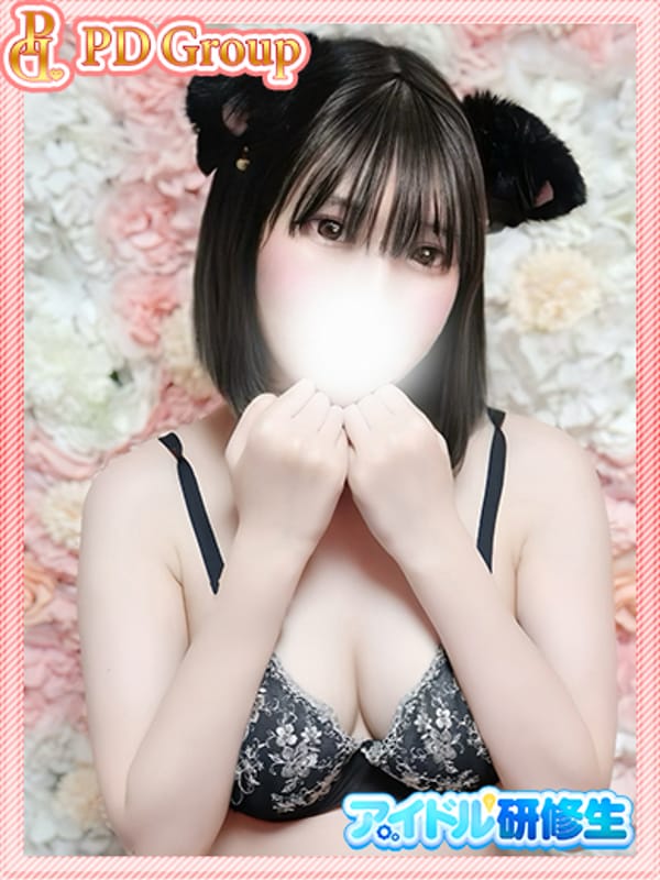 ゆめ