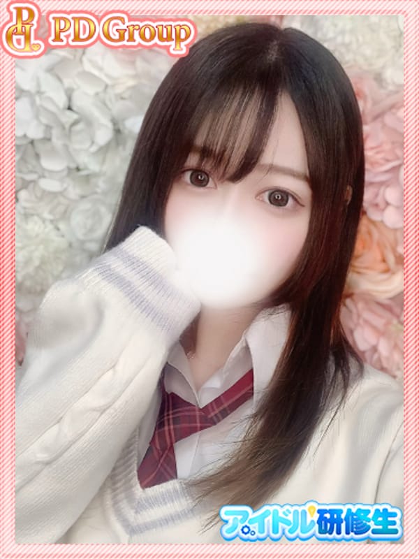 みる