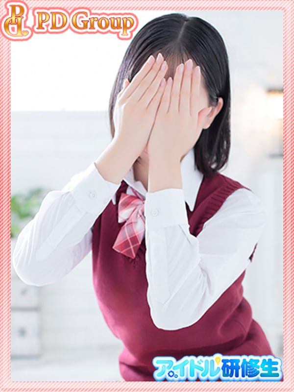 ひまり