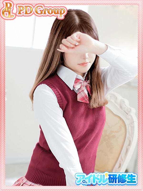 ゆずき