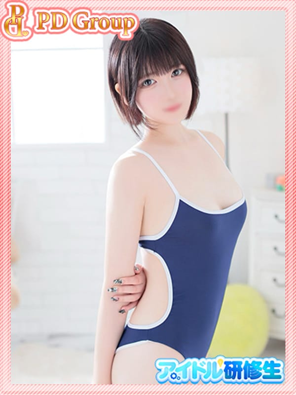 ほのか