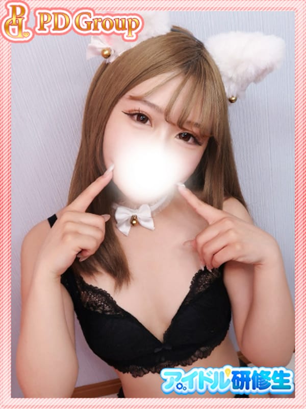れな